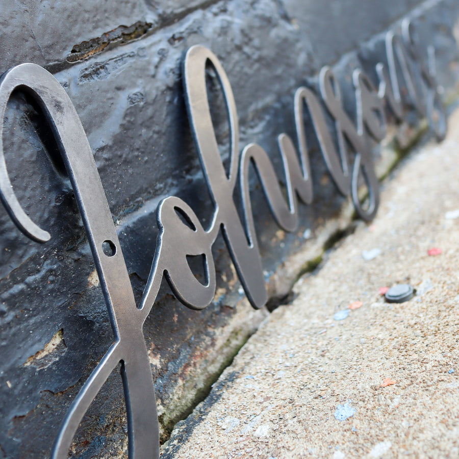 Personalized Home Decor - Cursive Family Name
