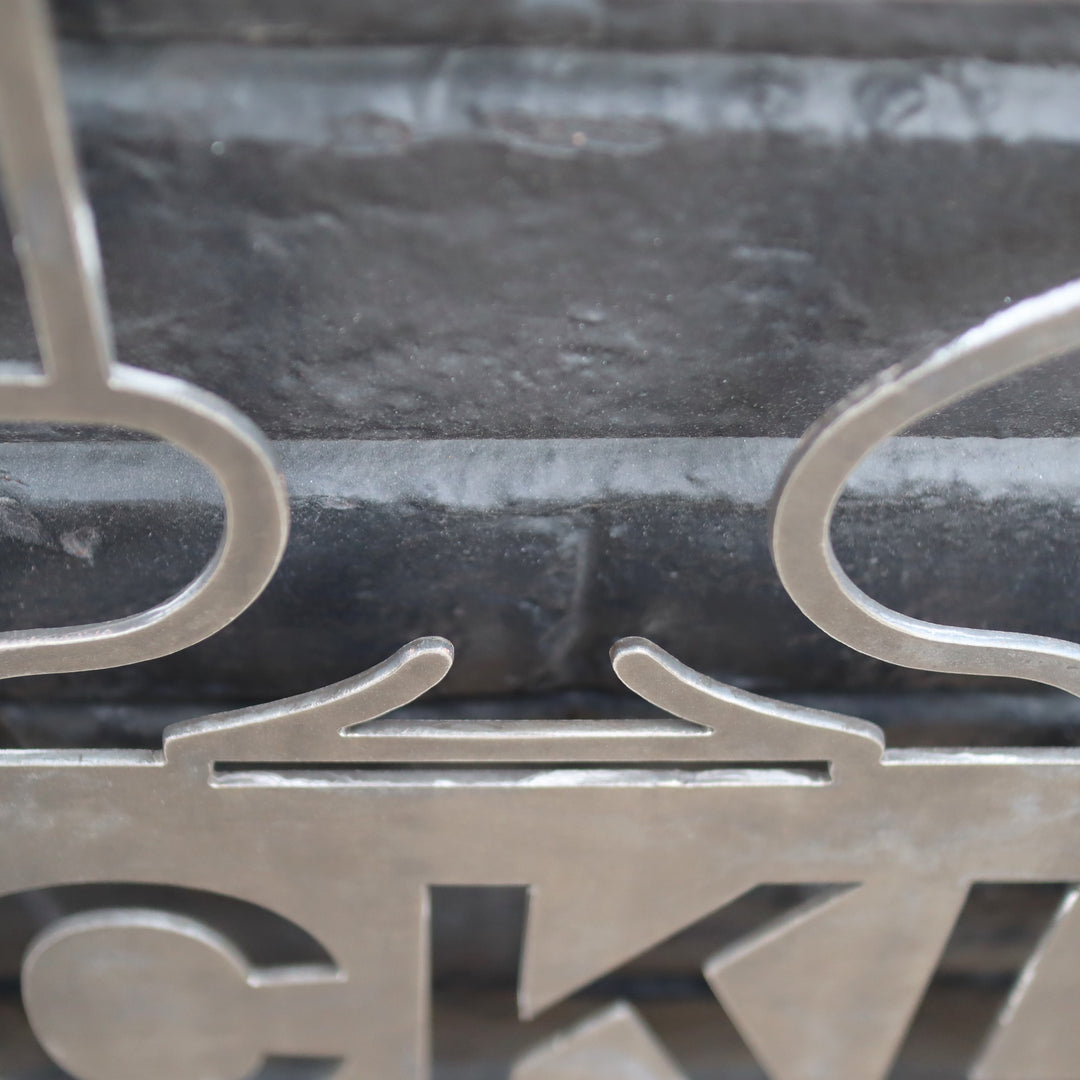 Personalized Blacksmith Forge Garage Signs